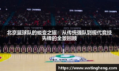 平博pinnacle体育平台