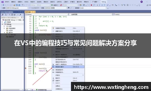 平博pinnacle体育平台